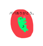 マタニティーな女達。（個別スタンプ：18）
