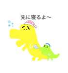 マタニティーな女達。（個別スタンプ：23）