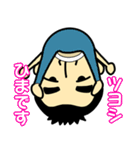 世界のつよしさん（個別スタンプ：5）