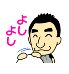 世界のつよしさん（個別スタンプ：7）