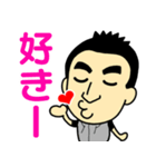 世界のつよしさん（個別スタンプ：9）