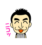 世界のつよしさん（個別スタンプ：14）