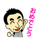 世界のつよしさん（個別スタンプ：20）