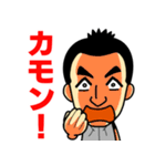 世界のつよしさん（個別スタンプ：21）