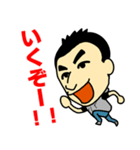 世界のつよしさん（個別スタンプ：24）