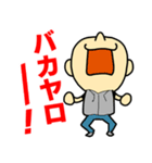 世界のつよしさん（個別スタンプ：29）