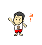 元気がとりえです（個別スタンプ：1）