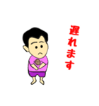 元気がとりえです（個別スタンプ：4）