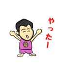 元気がとりえです（個別スタンプ：7）