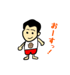 元気がとりえです（個別スタンプ：8）