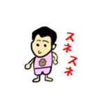 元気がとりえです（個別スタンプ：9）