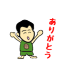 元気がとりえです（個別スタンプ：13）