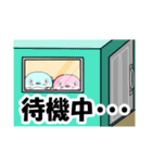 リバー君とルビーちゃん 8（個別スタンプ：11）