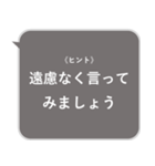 おしらせ風スタンプその2（個別スタンプ：11）