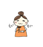 よっぷぅぅ（個別スタンプ：20）