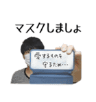 ペット記録チャンネル お楽しみスタンプ（個別スタンプ：20）