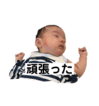 さっくちゃん2（個別スタンプ：9）