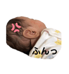 さっくちゃん2（個別スタンプ：12）