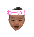 さっくちゃん2（個別スタンプ：22）