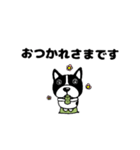 第2弾！愛犬♡諭吉くん（個別スタンプ：15）