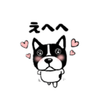 第2弾！愛犬♡諭吉くん（個別スタンプ：26）