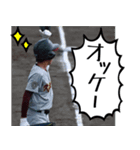 ★YUKI MATSUBARA★（個別スタンプ：2）