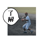 ★YUKI MATSUBARA★（個別スタンプ：3）