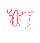 海のいきものだよ！（個別スタンプ：14）