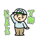 TCSくん（個別スタンプ：1）