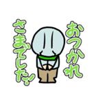 TCSくん（個別スタンプ：2）