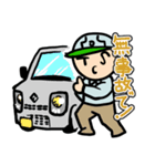 TCSくん（個別スタンプ：3）