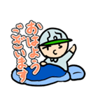 TCSくん（個別スタンプ：5）