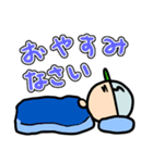 TCSくん（個別スタンプ：6）
