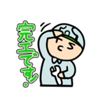 TCSくん（個別スタンプ：11）