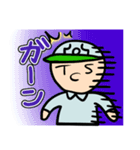 TCSくん（個別スタンプ：13）