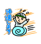 TCSくん（個別スタンプ：16）