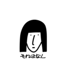 真顔な女（個別スタンプ：4）