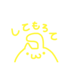 うさねこさんの変なスタンプ2（個別スタンプ：7）
