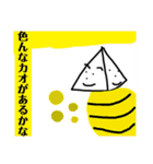 おっけいカルた 帰ってきた環境問題編（個別スタンプ：14）