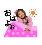 るあスタ23（個別スタンプ：2）