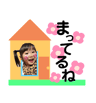 るあスタ23（個別スタンプ：3）