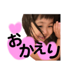 るあスタ23（個別スタンプ：7）