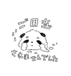 推しごとしたいまろぱん（個別スタンプ：2）