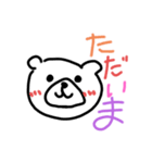 カラフル らくがき（個別スタンプ：15）