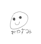 yuru emoji（個別スタンプ：4）
