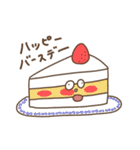 能天気大集合！！（個別スタンプ：40）
