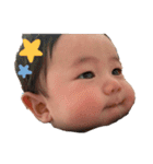 ふうたvol.2（個別スタンプ：1）