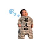 ふうたvol.2（個別スタンプ：6）