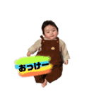 ふうたvol.2（個別スタンプ：14）