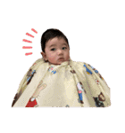 ふうたvol.2（個別スタンプ：17）